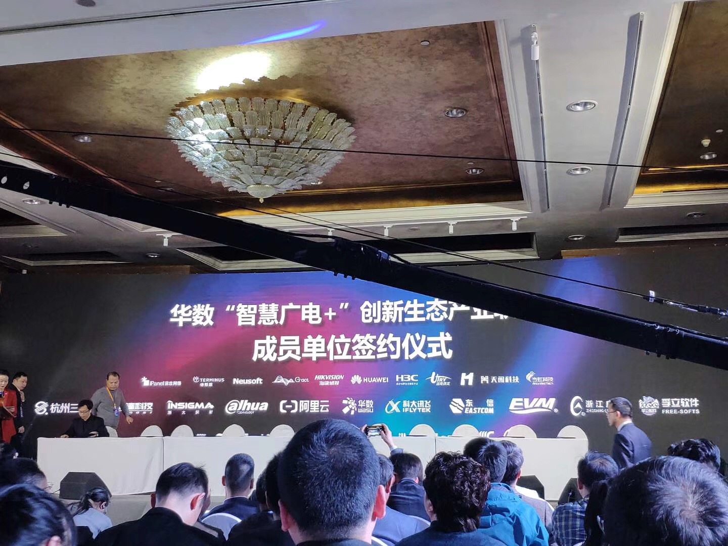 微信图片_201903221232122.jpg