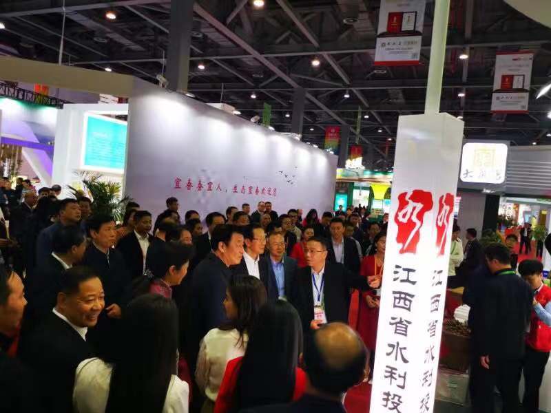微信图片_20191118180446.jpg