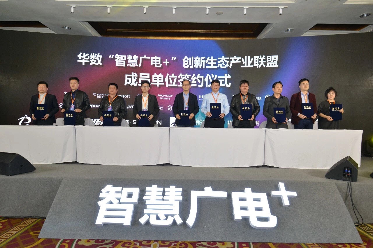 微信图片_201903221232121.jpg