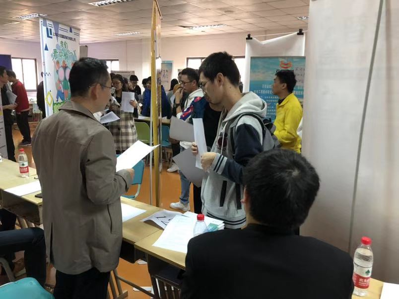 微信图片_20191122171345.jpg