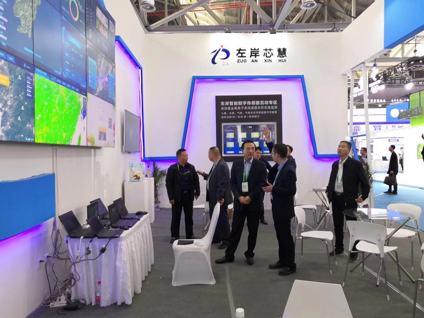 微信图片_20191118144202.jpg